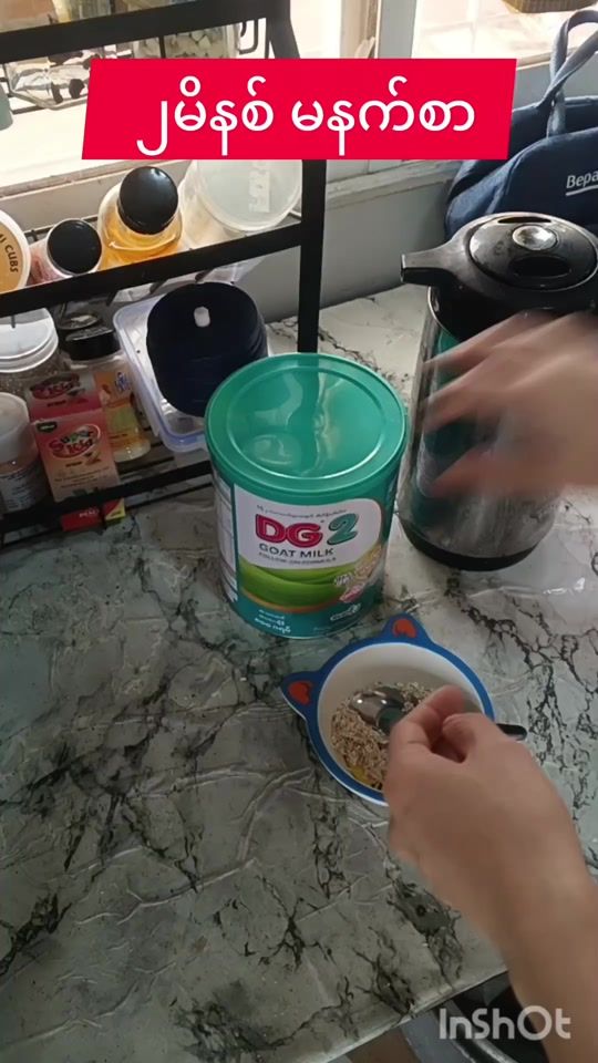 TikTok video thumbnail by mommyshoon