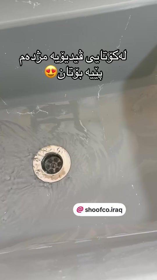 TikTok video thumbnail by mina___food
