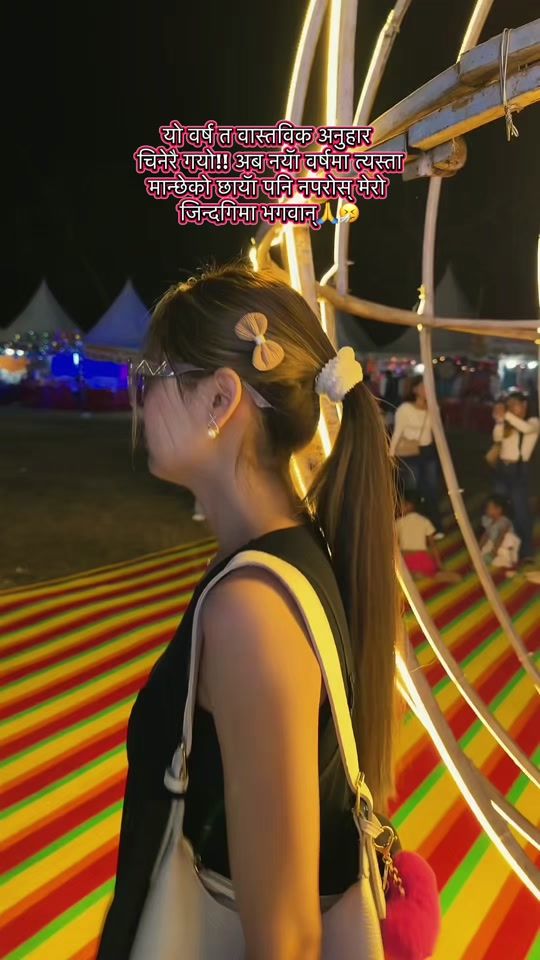 TikTok video thumbnail by pujaptamang