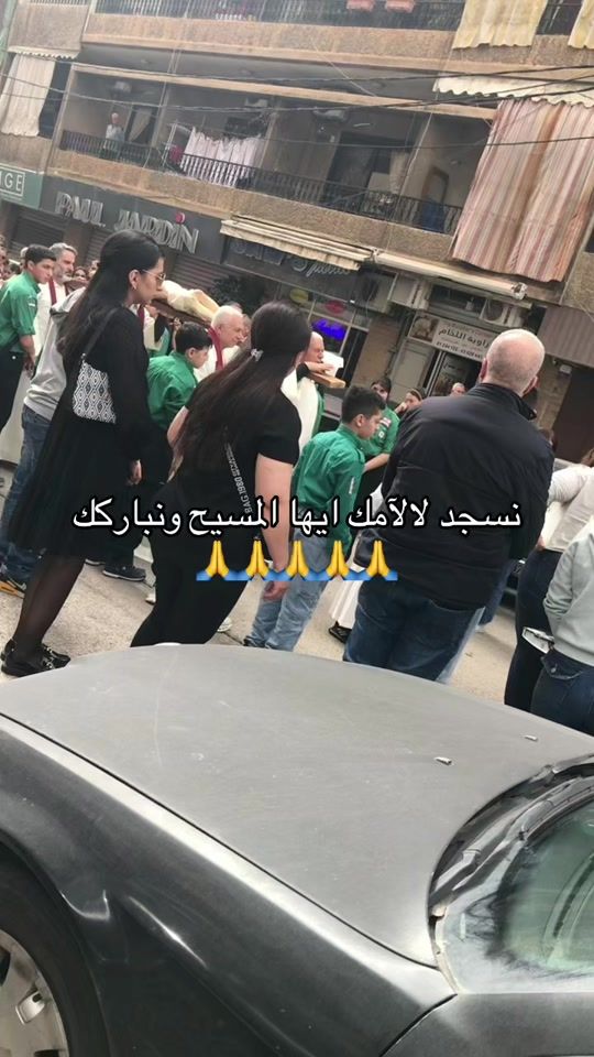 TikTok video thumbnail by awatif_69