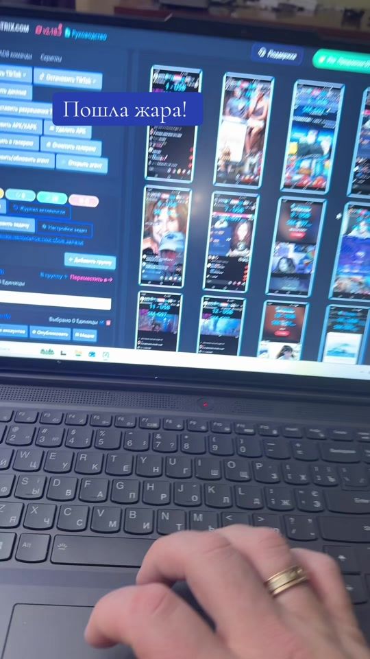 TikTok video thumbnail by shaman_arbitraz