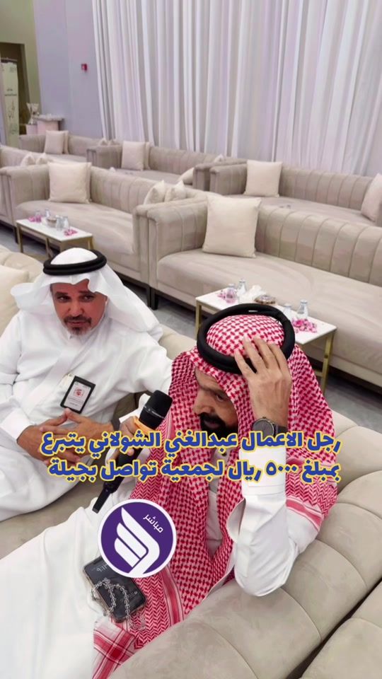 TikTok video thumbnail by mubashradil