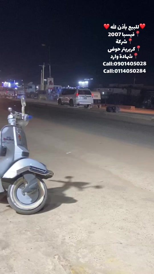 TikTok video thumbnail by modather3mad