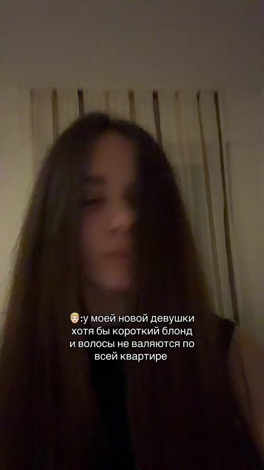 TikTok video thumbnail by jullinskaya