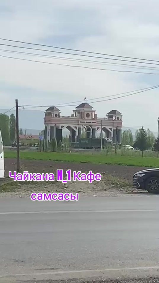 TikTok video thumbnail by amatahunov_._591