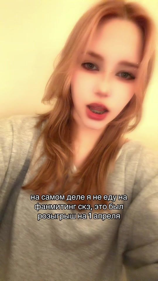 TikTok video thumbnail by straykidsloverx