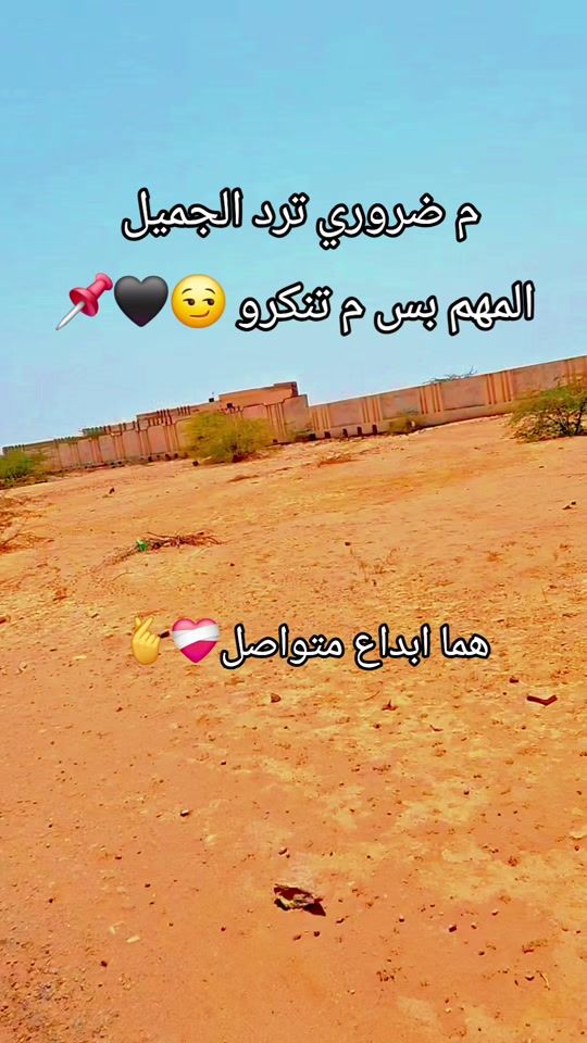 TikTok video thumbnail by user413104803