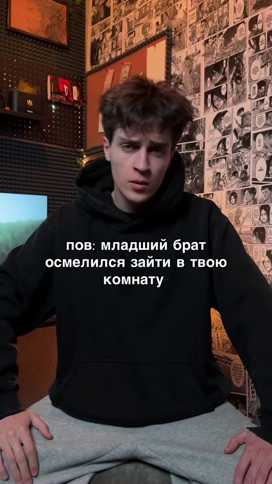 TikTok video thumbnail by azimentt