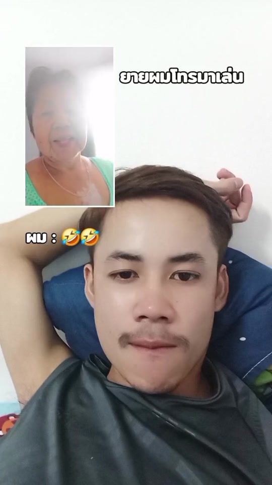 TikTok video thumbnail by thong891999