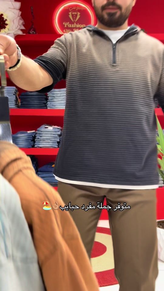 TikTok video thumbnail by uiop809