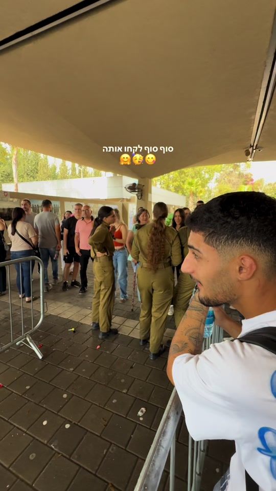 TikTok video thumbnail by noya_bittonn