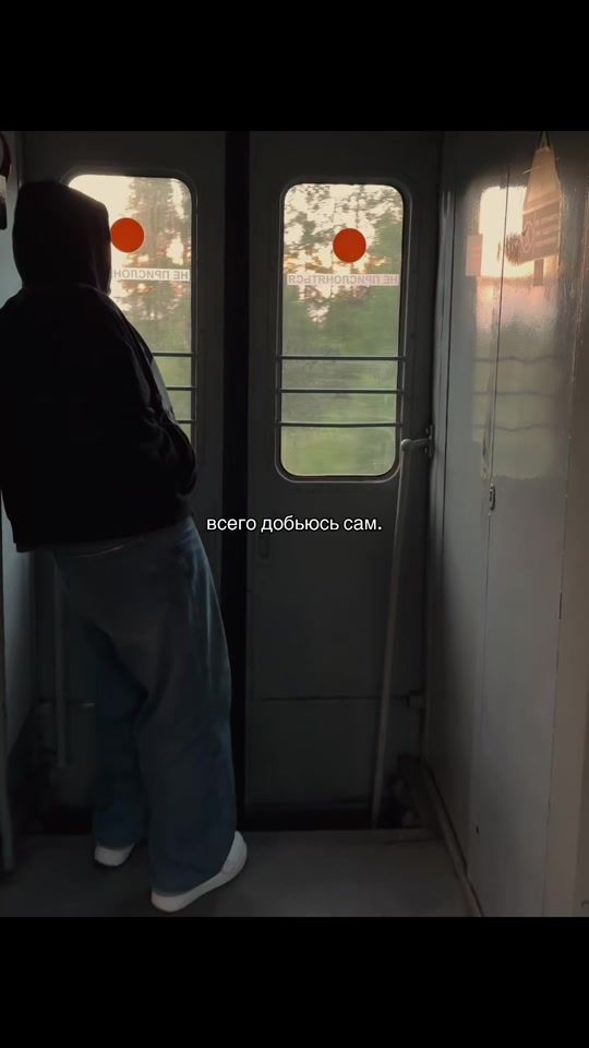 TikTok video thumbnail by mladiiii