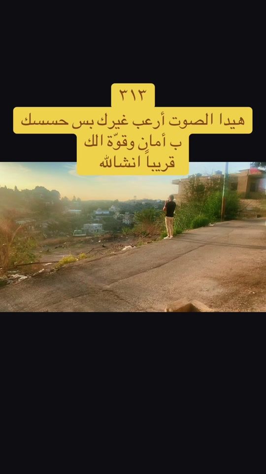 TikTok video thumbnail by alytarhiny