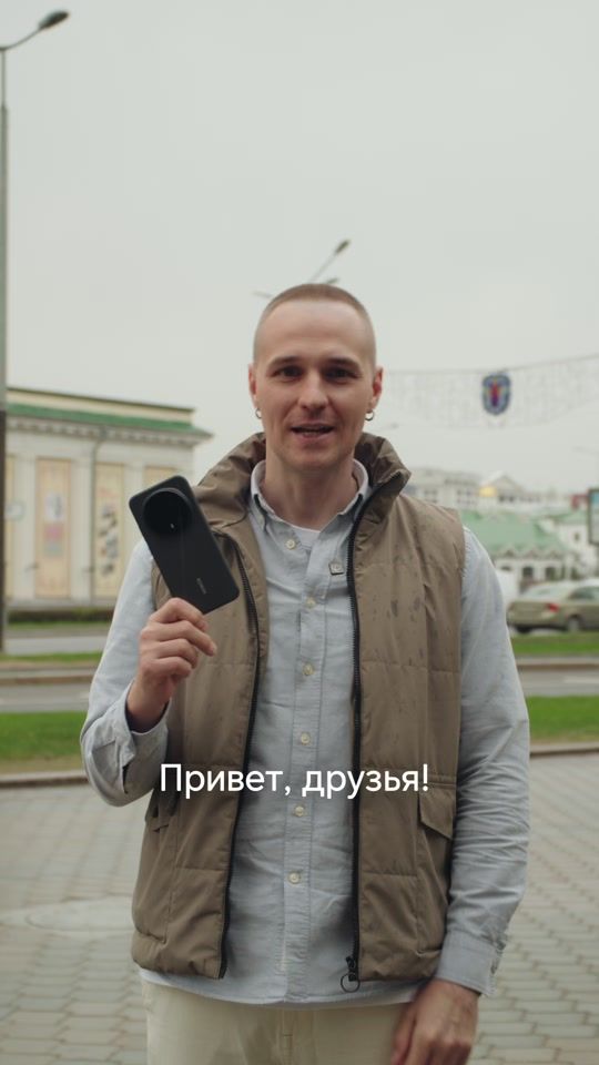 TikTok video thumbnail by honorbelarus