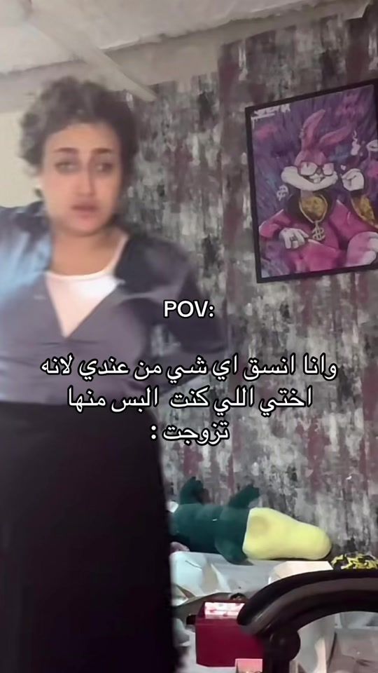 TikTok video thumbnail by whale.771