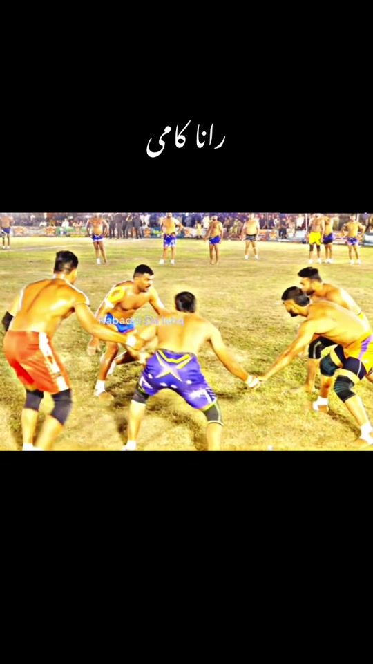 TikTok video thumbnail by waince.jutt8
