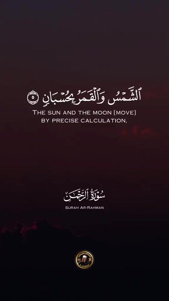 TikTok video thumbnail by abd_albasit1