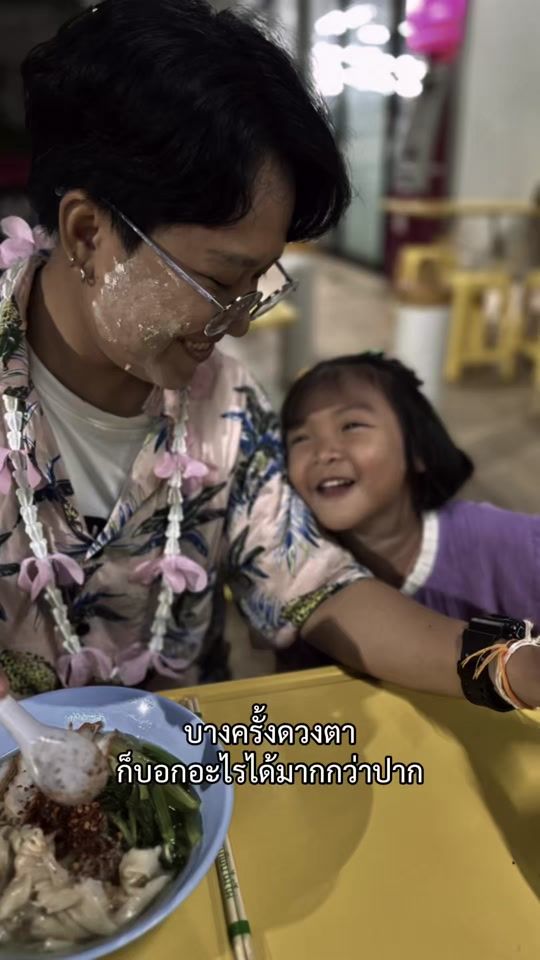 TikTok video thumbnail by turbo_dmk