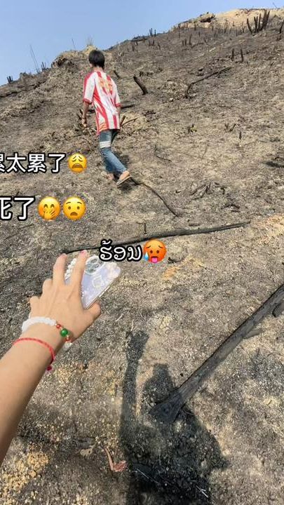 TikTok video thumbnail by user8333226692841