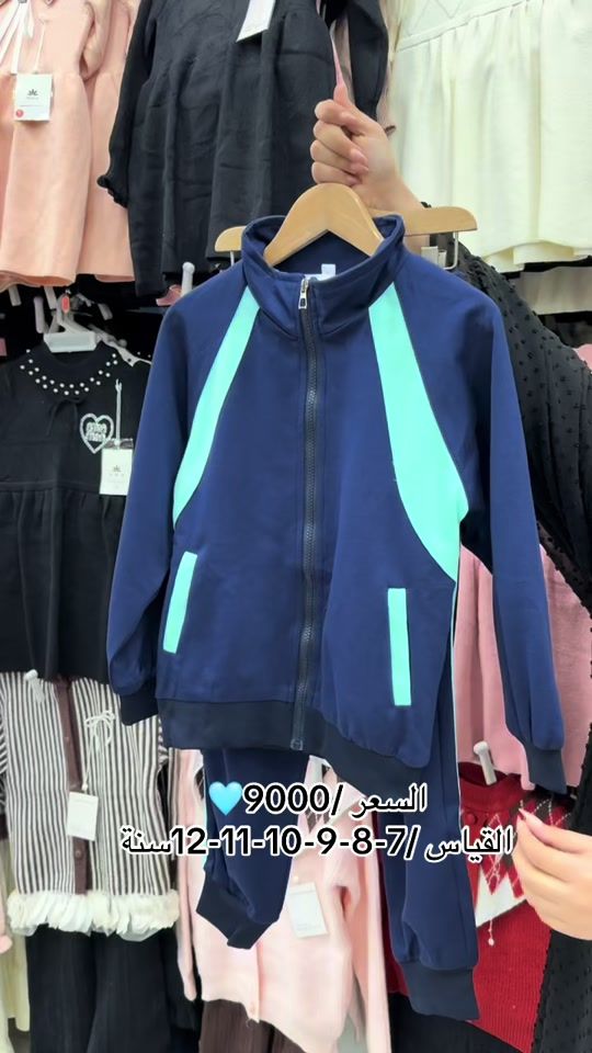 TikTok video thumbnail by barbie_world_complex6