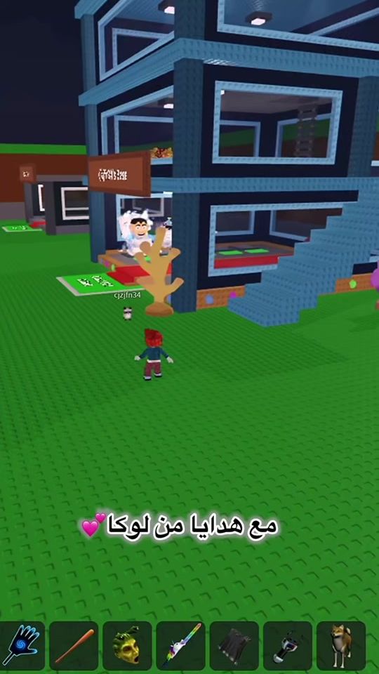 TikTok video thumbnail by l0oc1a