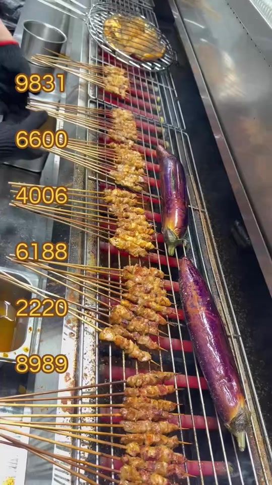 TikTok video thumbnail by jerybay8