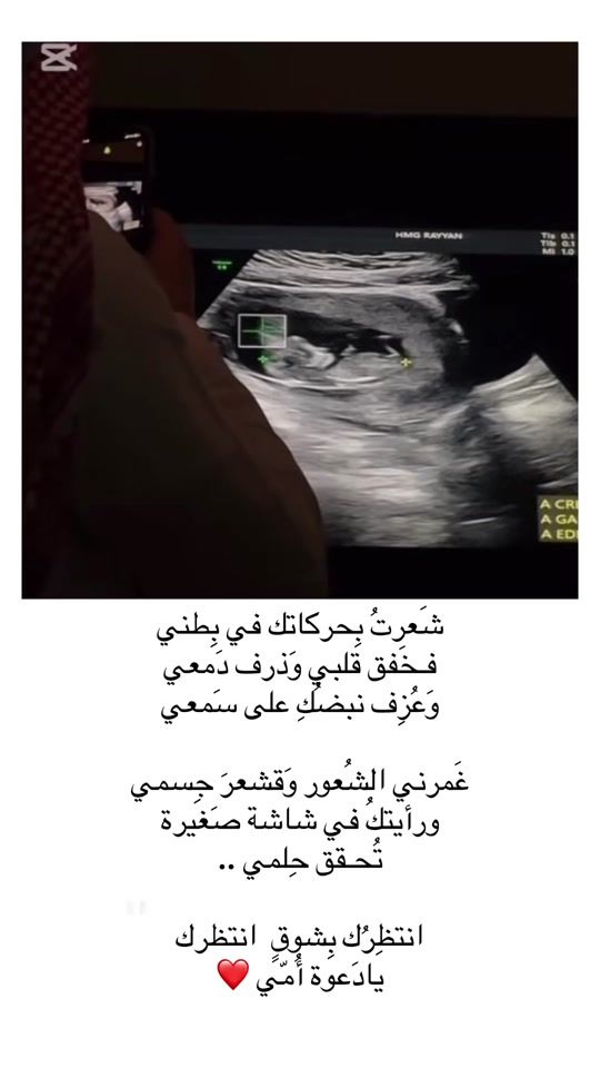 TikTok video thumbnail by writer.24