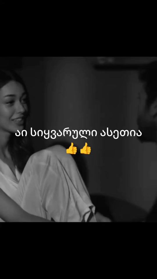 TikTok video thumbnail by shakoberukashvili