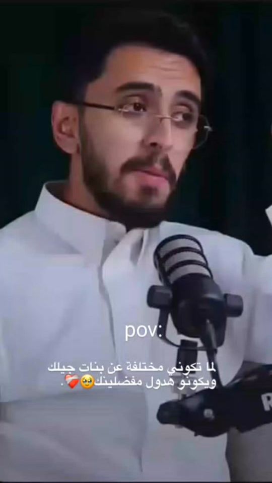 TikTok video thumbnail by aa_ll534
