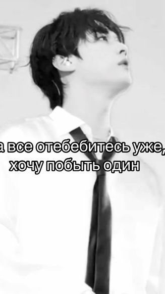 TikTok video thumbnail by fxlxsi