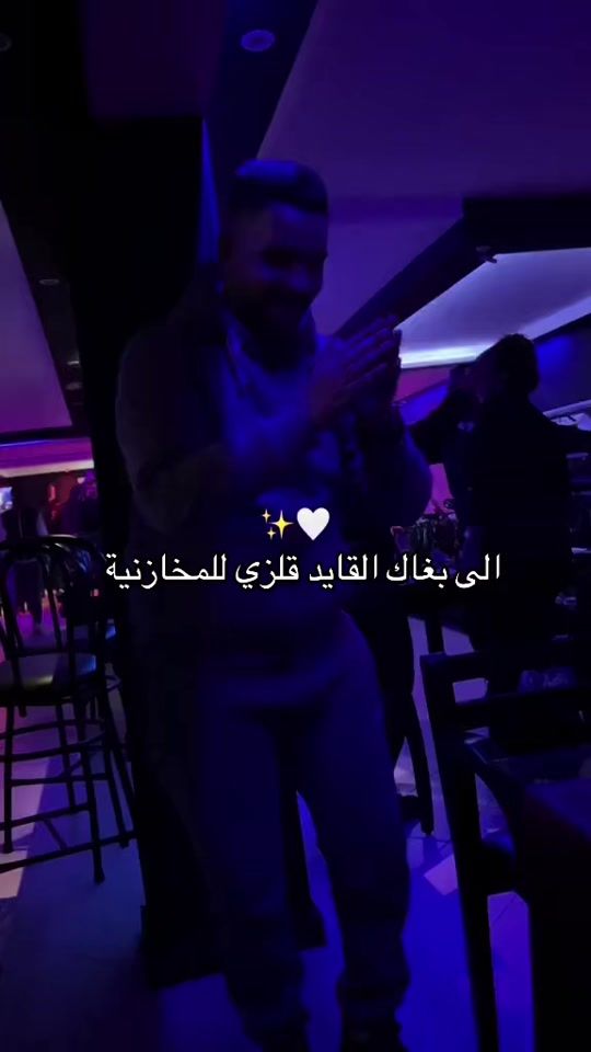 TikTok video thumbnail by marmouzi