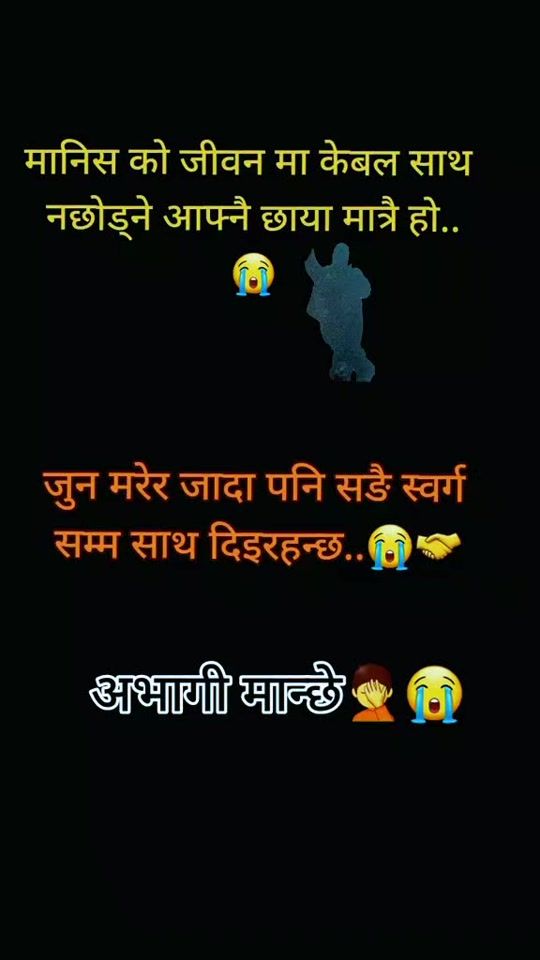 TikTok video thumbnail by mayakosagarma