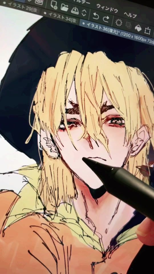 TikTok video thumbnail by zel._.0o
