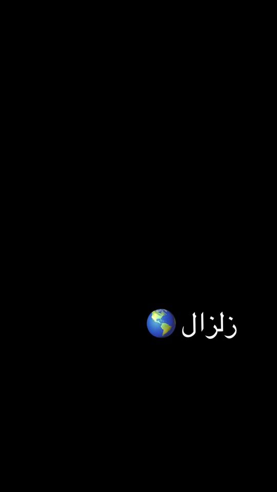 TikTok video thumbnail by olashlabne