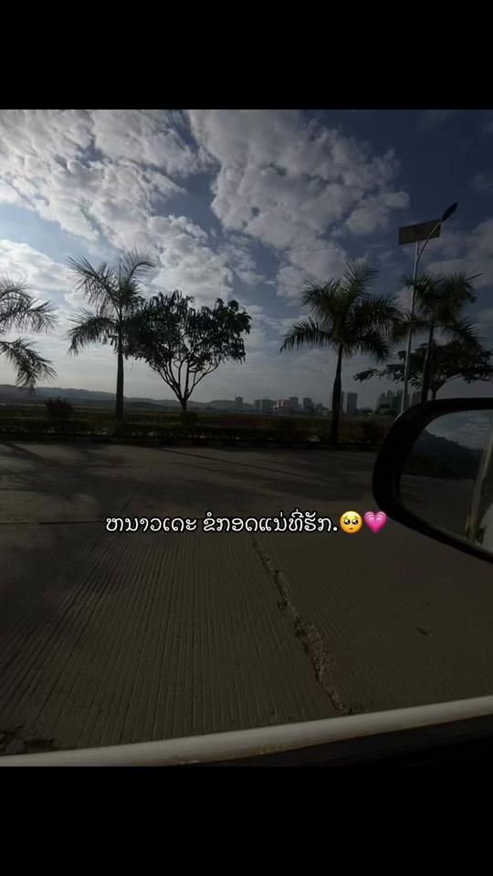 TikTok video thumbnail by xs.ready