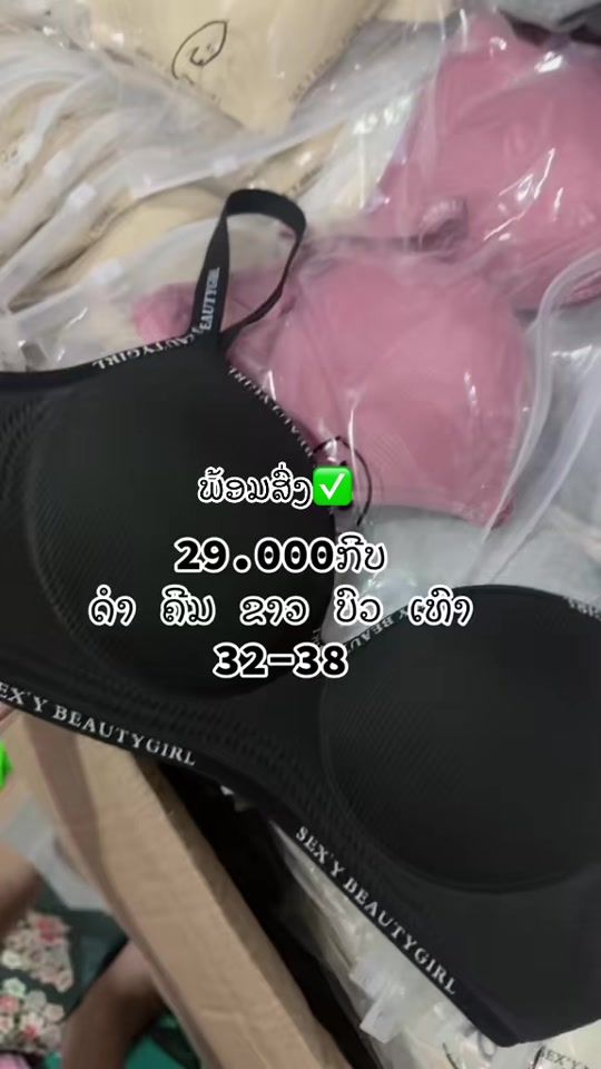 TikTok video thumbnail by m_4289.6395