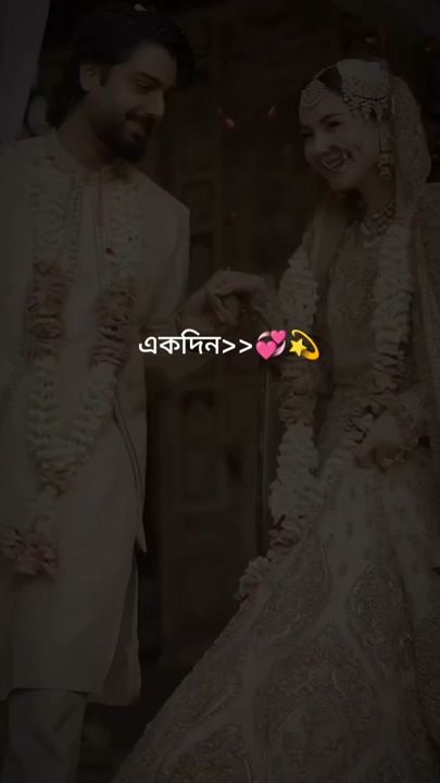 TikTok video thumbnail by _sohana_afroz_orpa