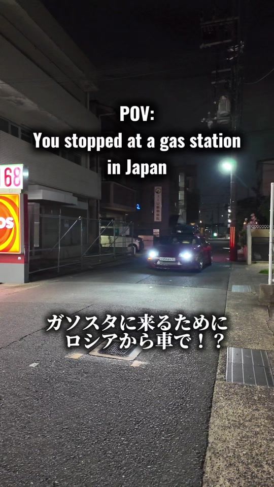 TikTok video thumbnail by gs.miatas