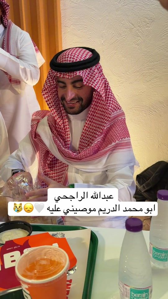 TikTok video thumbnail by mohameed0556___