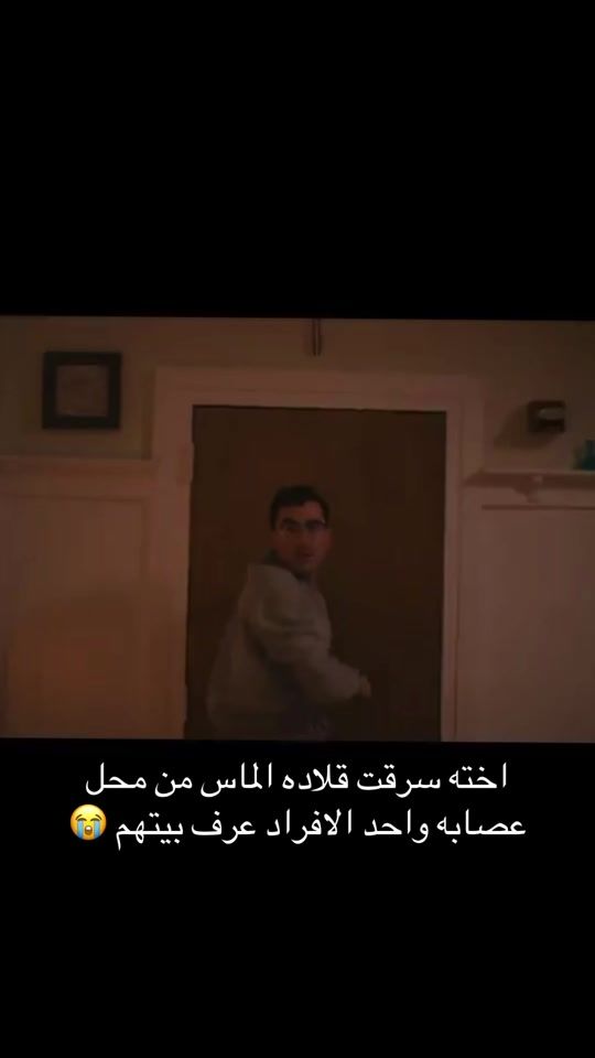 TikTok video thumbnail by move.seriall