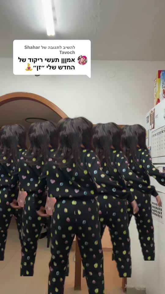 TikTok video thumbnail by maygal4332
