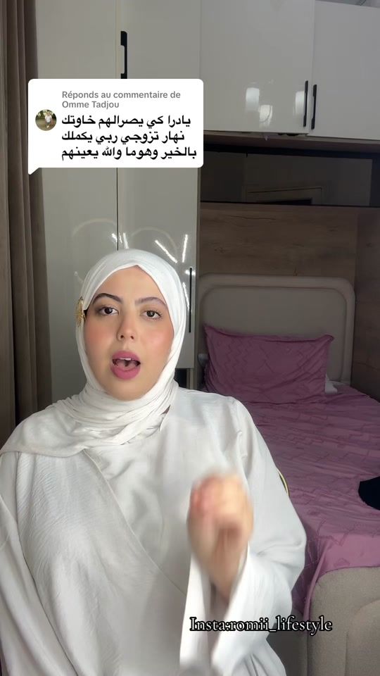 TikTok video thumbnail by romi__lifestyle