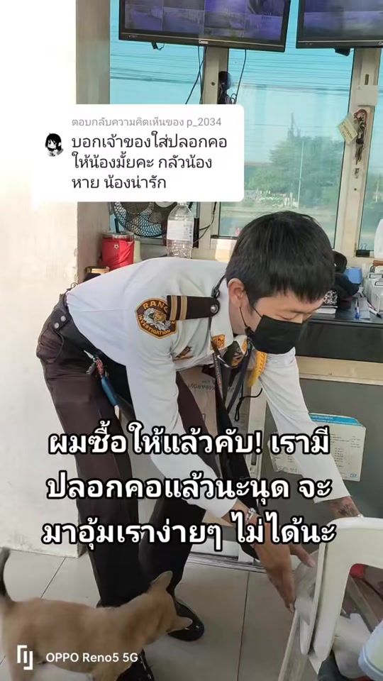 TikTok video thumbnail by ray.jarun37