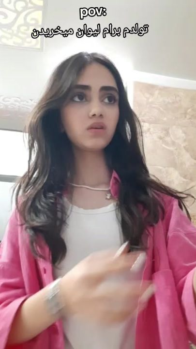 TikTok video thumbnail by pariaaa7