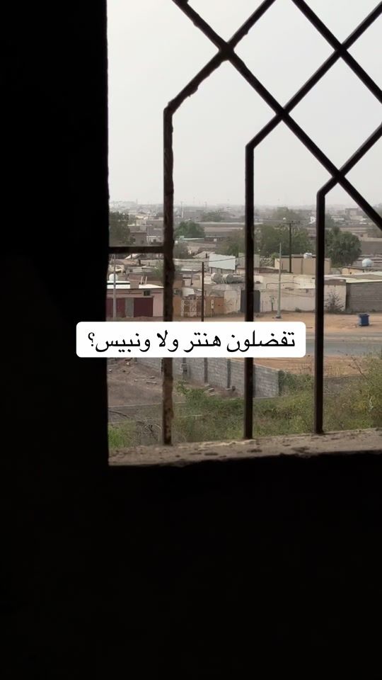 TikTok video thumbnail by z.illiz
