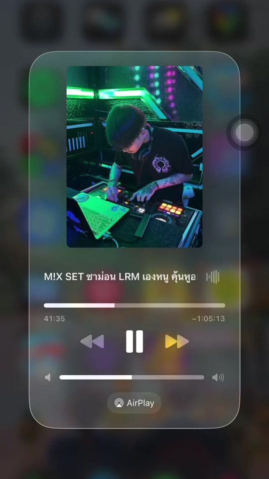 TikTok video thumbnail by .shamone27