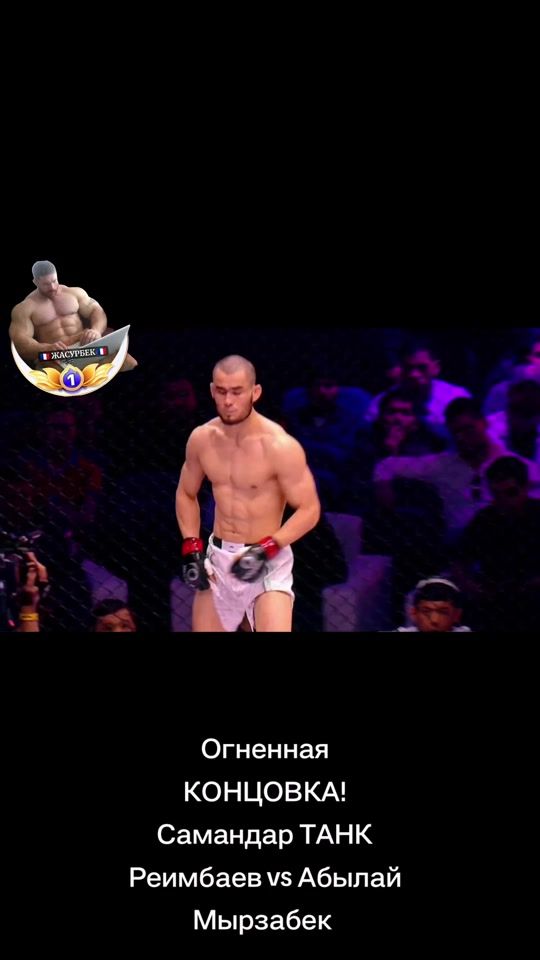 TikTok video thumbnail by fransiya_jasurbek