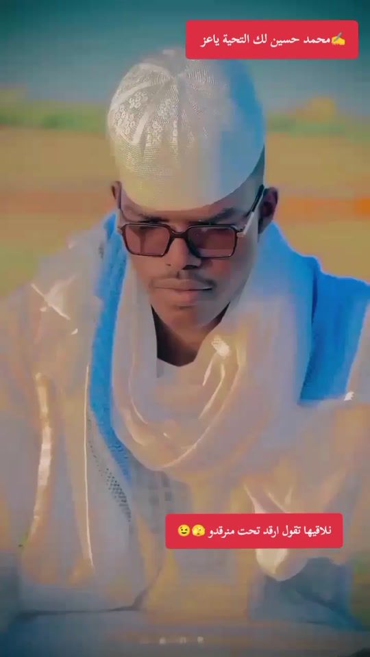 TikTok video thumbnail by .91978817