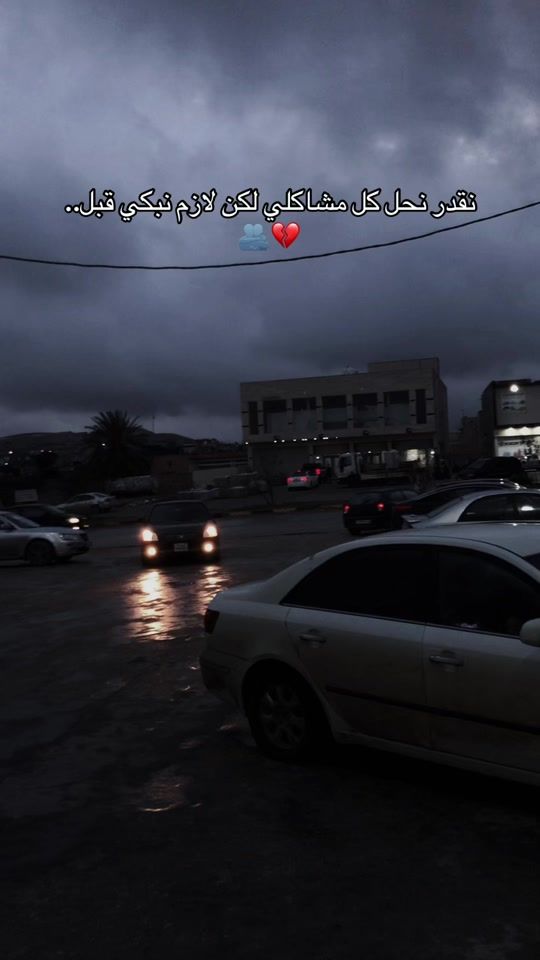 TikTok video thumbnail by zohor985