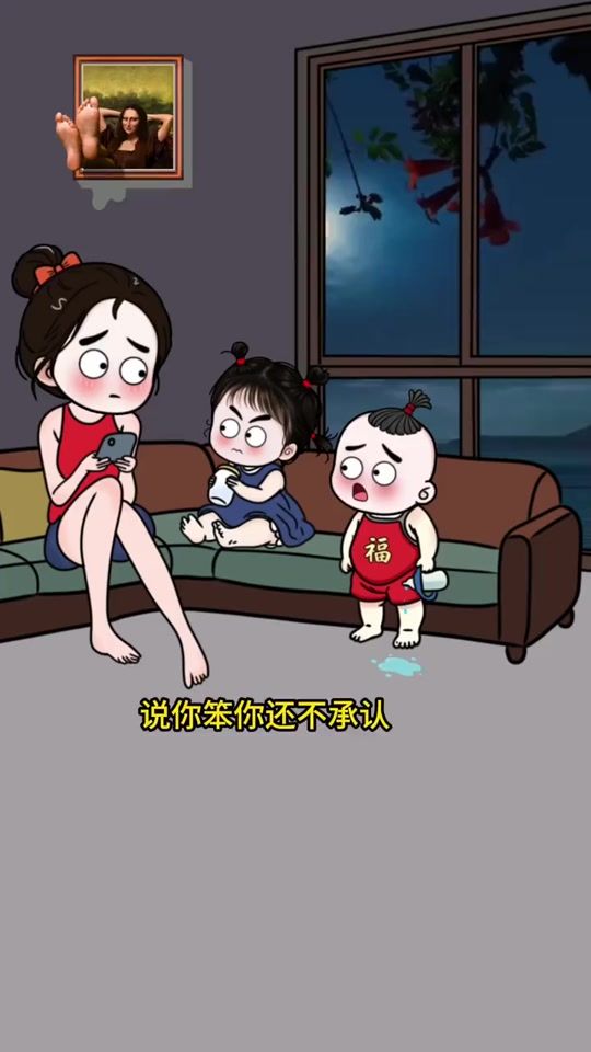 TikTok video thumbnail by lan1113275497